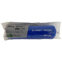 nfBENE Prospec ~gJ[[XwKA я13mm 175mm 1581010005 1{iij