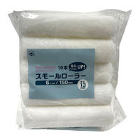 nfBENE }CNt@Co[[[XyA я13mm 10{pbN 6inch 1581650013 1Zbgi10{jiij