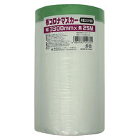 ハンディ・クラウン 布コロナマスカー 3300mm×25m 2098063300 1巻（直送品）