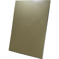 ZLXC ZLXC No.2310 ~[}bg Œp~߃X|Wʃe[v 3mm×450mm×1m 2686900003 1iij
