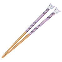 スケーター AND45 マスコット付塗箸 21cm 【干支箸 クロミ 午