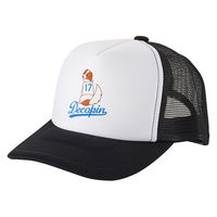 デコピン セキセイ デコピン キャップ DP-8338-00 1個（直送品） - アスクル