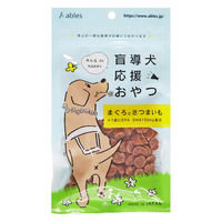 盲導犬 応援おやつ まぐろとさつまいも 国産 60g 1袋 犬用 おやつ