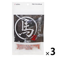 馬肉旨焼きジャーキーカット 国産 70g 1セット（1袋×3）犬用 おやつ