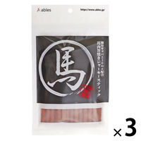 馬肉旨焼き ジャーキースティック 国産 70g 1セット（1袋×3）犬用 おやつ