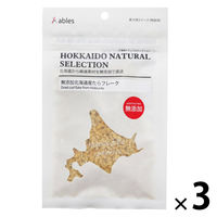 無添加 北海道産 たらフレーク 国産 20g 1セット（1袋×3）国泰ジャパン 犬用 おやつ