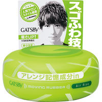 マンダム ギャツビームービングラバー エアライズ 0000045131660 1個(80G)（直送品）