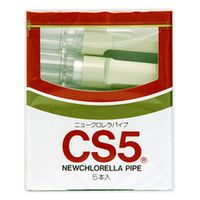 ライテック クロレラパイプ CS5 0000049233919 1個（直送品）