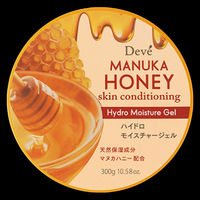 熊野油脂 ディブ ハイドロモイスチャージェル