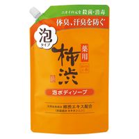 F lG܁X p `a A{fB\[v l 4513574040045 1(700ML)iij