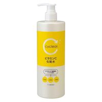 熊野油脂株式会社 cyclear ビタミンC
