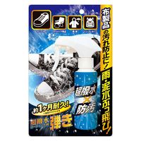 友和 超はっ水剤弾き 布製品用 4516825006654 1個(100ML)（直送品）