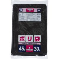 ジャパックス ポリ袋45L黒 JNL473 4521684148254 1個(30枚)（直送品）