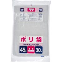 ジャパックス ポリ袋45L透明 JNL483 4521684148261 1個(30枚)（直送品）