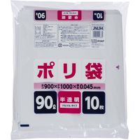 ジャパックス JNL94ポリ袋90L半透明 4521684148384 1個(10枚)（直送品）