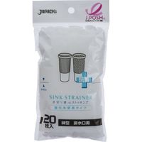 タッパーウェア　ウルトラクリア　コンテナー　1L　500ml　各2個 タッパーウェア ウルトラクリア コンテナー 1L 500ml 各2個 保存