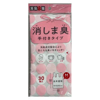 ジャパックス STK12消臭袋策消しま臭手付きM 4521684209696 1個(30枚)（直送品）