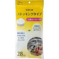 ジャパックス NSM03 水切りストッキング 三角コーナー28枚 4521684221124 1個(28枚)（直送品）