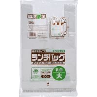 ジャパックス バイオマスランチバッグ乳白L GBF20 4521684272218 1個(100枚)（直送品）