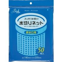 ジャパックス PR60 水切りネット排水口 50枚入 4521684234605 1個(50枚)（直送品）