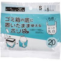 ジャパックス RMH ごみ箱の底においたまま使えるポリ袋