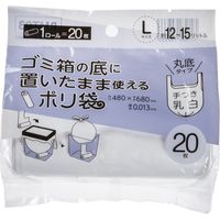 ジャパックス RMT03ごみ箱の底においたまま使えるポリ袋手つき L 4521684702333 1個(20枚)（直送品）