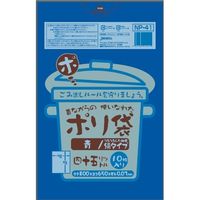 ジャパックス 45L10枚青 昔ながらの使い慣れたポリ袋 NP-41 4521684750419 1個(45L)（直送品）