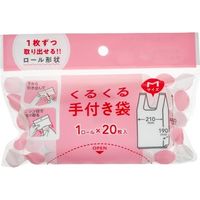 ジャパックス くるくる手付き袋 JH