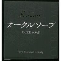 嘉山 カザンオークルソープ（黄土） 4531448561113 1個(100G)（直送品）