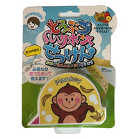 九州フラワーサービス どうぶつりぼん石けん　モンキー／イエロー 4538353803178 1個(150CM)（直送品）