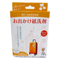 九州フラワーサービス おでかけ洗剤　オレンジ（約６０回分） 4538353807787 1個(60枚)（直送品）