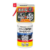 エステー KEEPERコーティング専門店のホイールクリーナー 4541464150062 1個(300ML)（直送品）