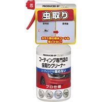KeePer技研 KEEPERコーティング専門店の虫とりクリーナー 4541464150048 1個(300ML)（直送品）