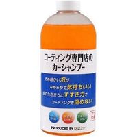 KeePer技研 KEEPERコーティング専門店のカーシャンプー 4541464150017 1個(700ML)（直送品）