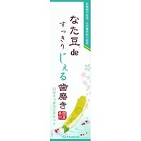 Oaʏ Ȃijde肶鎕 4543268074551 1(140G)iij