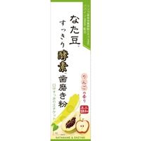 三和通商 なた豆すっきり酵素歯磨き粉 4543268078344 1個(140G)（直送品）
