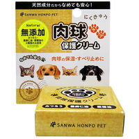 三和通商 肉球用みつろうクリーム 4543268104364 1個(15G)（直送品）