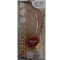 アヌシ ＳＰー１２００　ｐｒｏｔサラつやブラシ 4544434102108 1個（直送品）