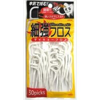 アヌシ OBー801 歯間のお掃除しま専科 細強フロス 4544434510682 1個(30本)（直送品）