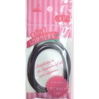 アヌシ YSー253NA しっかりとまるリングゴム 太 紺 4544434501819 1個(4本)（直送品）