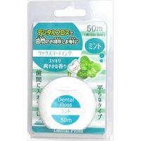 アヌシ デンタルフロスで歯間のお掃除しま専科ミントOEー806 4544434510927 1個(50M)（直送品）