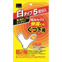 オカモト 貼る快温くん くつ下用白タイプ5足分入 4547691362827 1パック(5個入)（直送品）