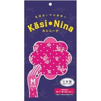 オカモト カシニーナ スウィートピンク