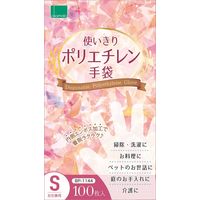 オカモト 使いきりポリエチレン手袋