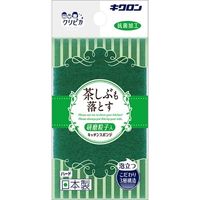 キクロン キクロン クリピカ ハード 4548404101917 1個（直送品）