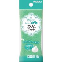 キクロン スリムフィット G 袋入 4548404101665 1個（直送品）