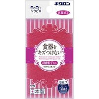 キクロン キクロン クリピカ ソフト 4548404101924 1個（直送品）