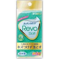 キクロン キッチンスポンジ レボソフト（グリーン） 4548404101894 1個（直送品）