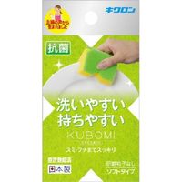 キクロン キクロン クボミスポンジ グリーン 4548404102099 1個（直送品）