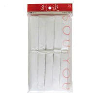 今村紙工 おはながみ 折加工品 しろ OHー401 1パック（10本入）